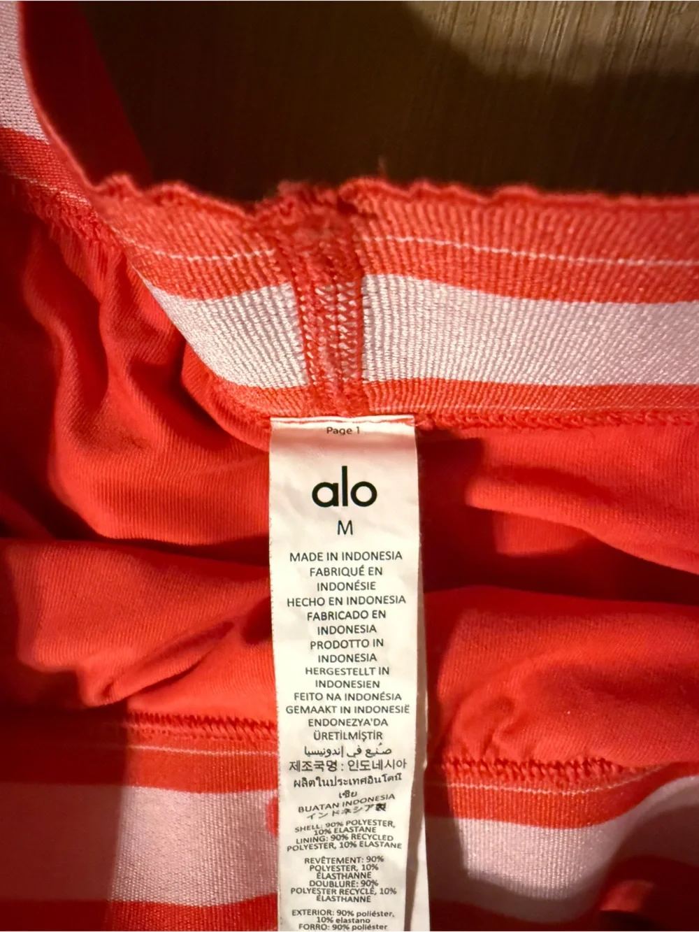 ALO Yoga Coral Athletic Skort